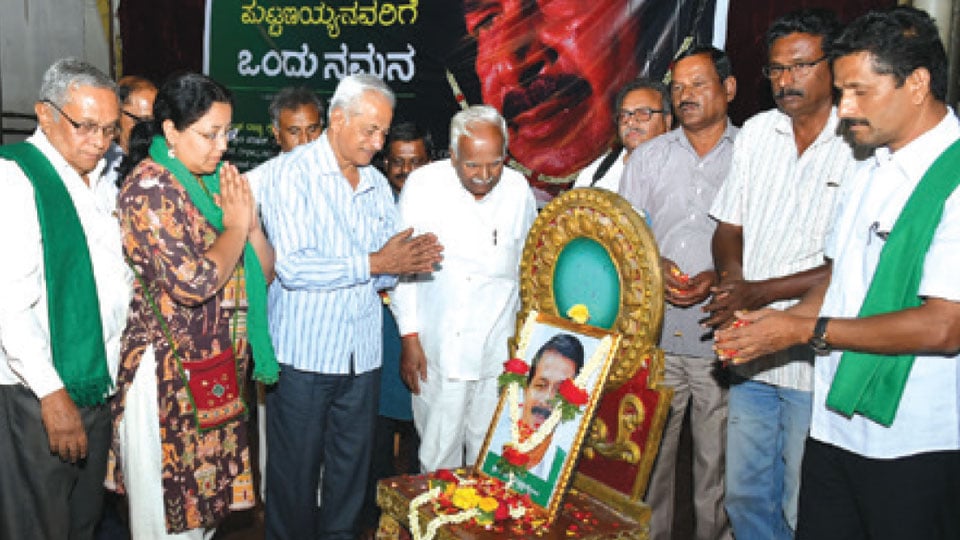 Tributes paid to K.S. Puttannaiah