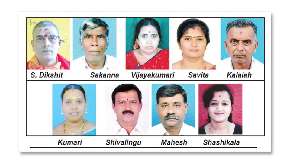 Chamundeshwari Temple Committee