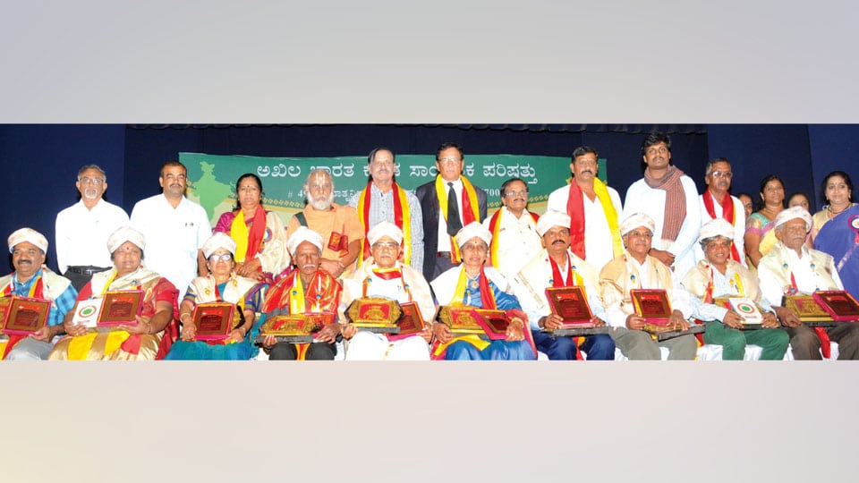 ‘Raja Maryada Merugiri’ award presented to 40 achievers