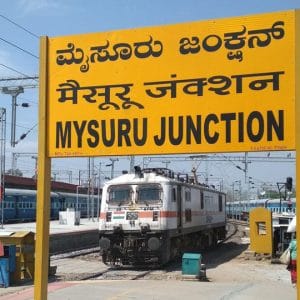 Special Unreserved Express Trains between Mysuru and Nanjangud