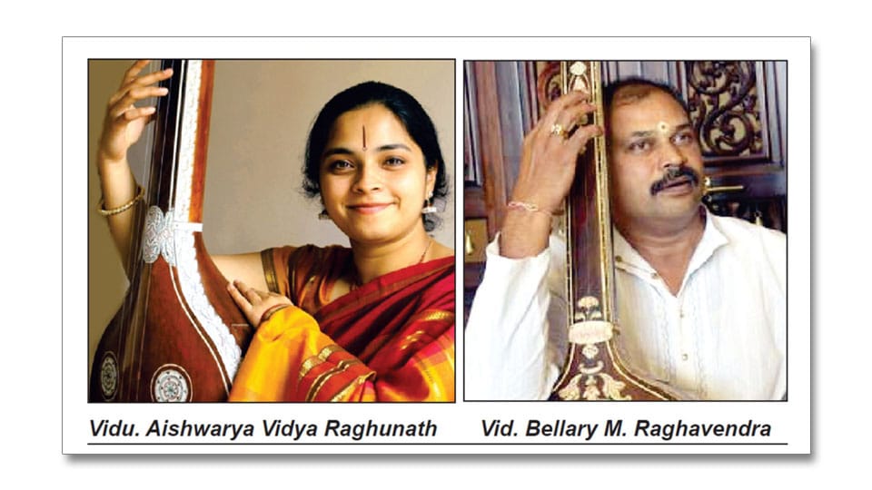 Music concerts at Krishna Gana Sabha