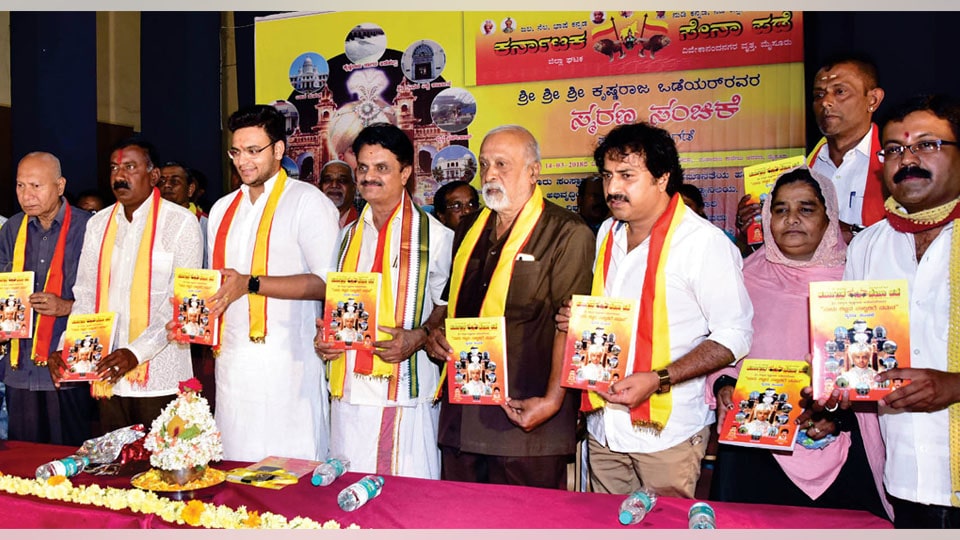 Book on Nalwadi Krishnaraja Wadiyar released