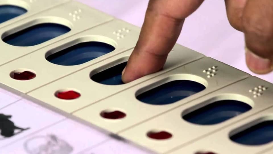 Mock Poll held to validate EVMs and VVPAT units