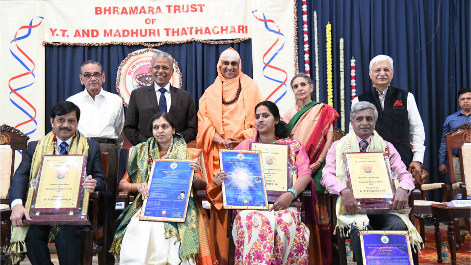 Bhramara Awards presented