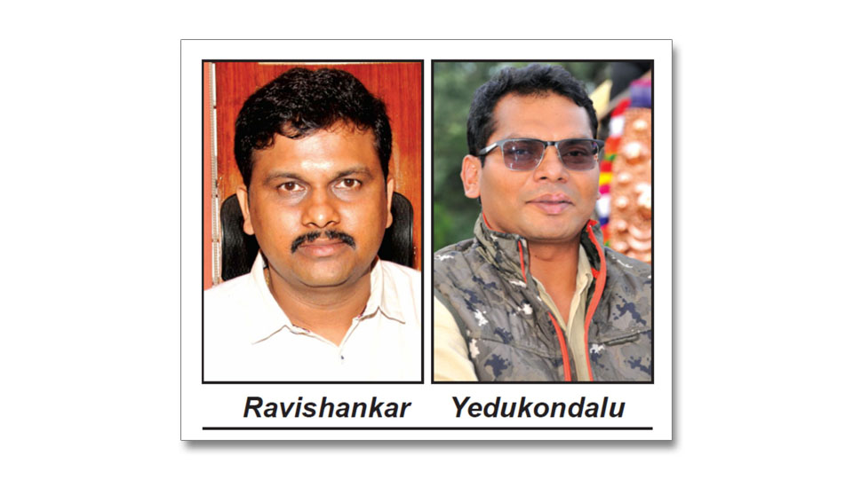 Zoo Executive Director Ravishankar, DCF Yedukondalu transferred