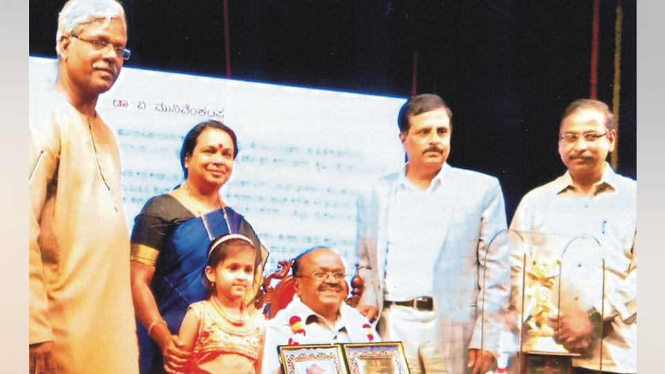 ‘Sahityashri Award-2017’ conferred