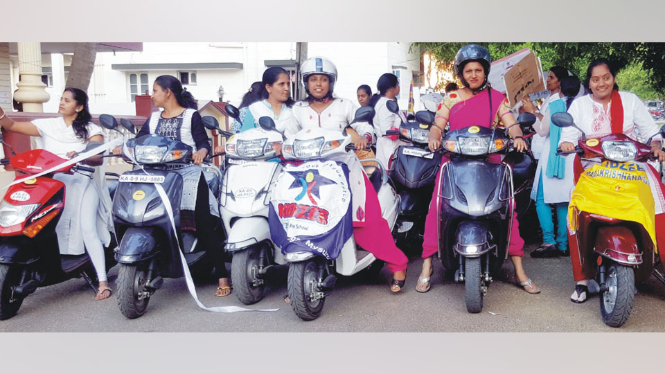Bike rally marks Women’s Day