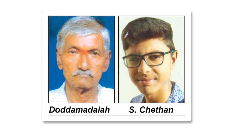 Octogenarian among two go missing from city
