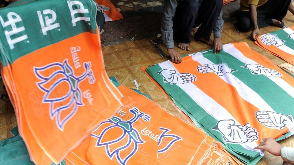 All for Power BJP-Congress alliance in Mizoram!