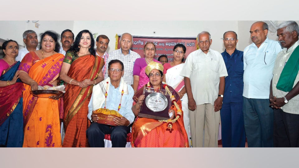 Maryada Sahadharmini Award conferred on writer Shanta Girigowda
