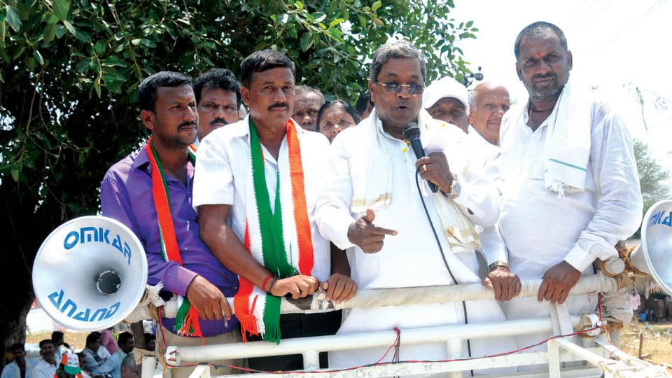 CM Siddharamaiah to conclude campaign at Chamundeshwari tonight