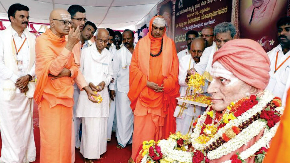 ‘Guru Vandana’ marks 111th birthday of Dr. Sri Shivakumara Swamiji
