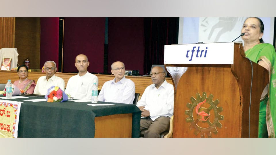 Dr. H.V. Narasimha Memorial Lecture held at CFTRI