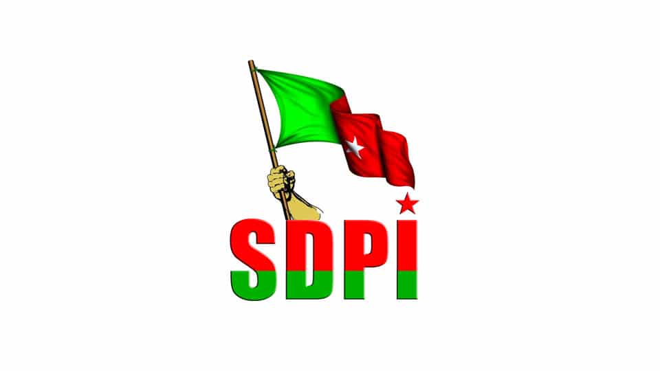 SDPI stages protest