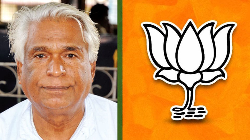 Ex-MLC D. Madegowda likely BJP candidate from Chamaraja