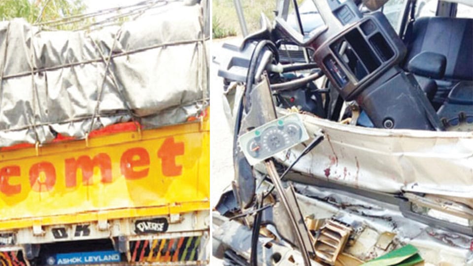 One killed, two injured as Maruti  Omni rams into parked lorry