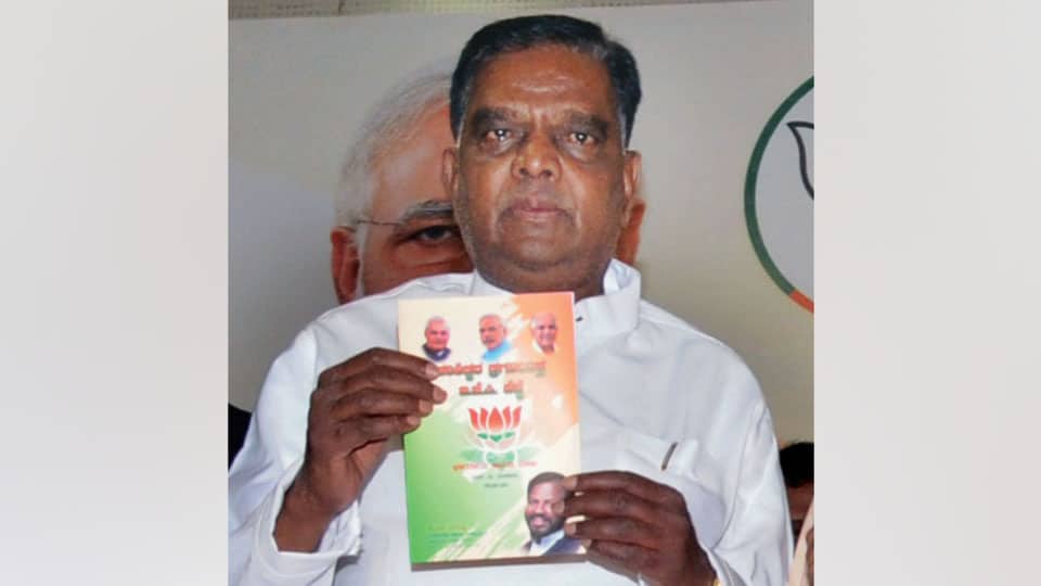 Book row: Sreenivasa Prasad asks Cong. leaders to move Court against him