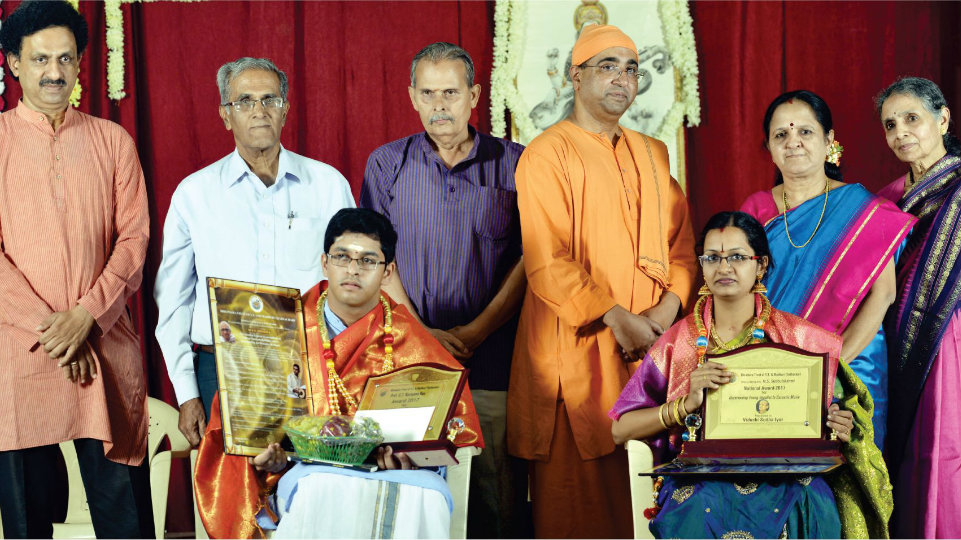 Two young musicians felicitated