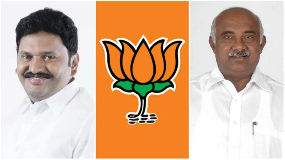 Who will be the next MLA from Hunsur?