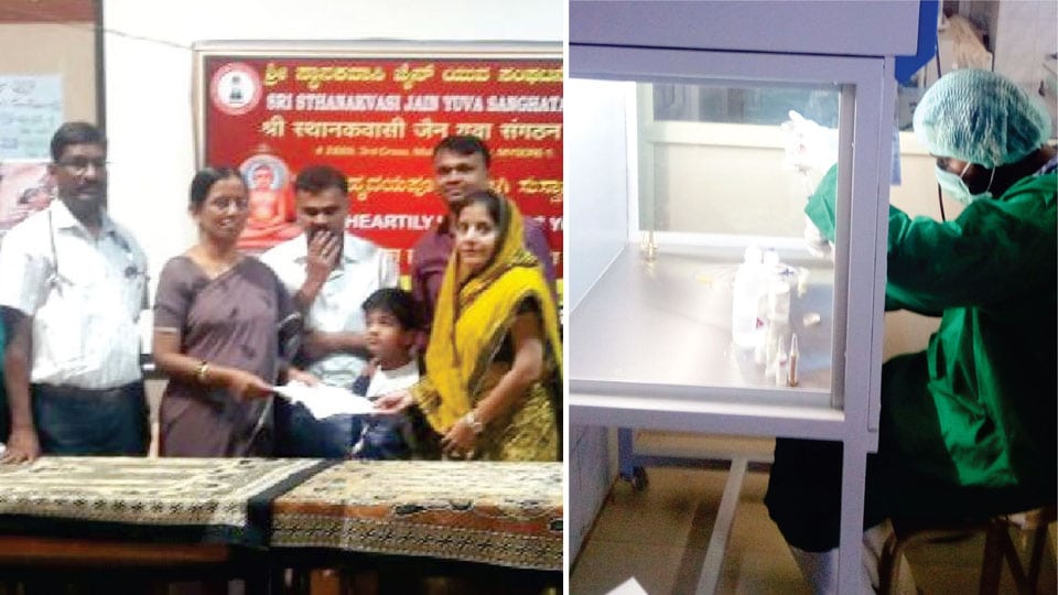 Jain Yuva Sangathan donates Laminar Air Flow System to Cheluvamba Hospital