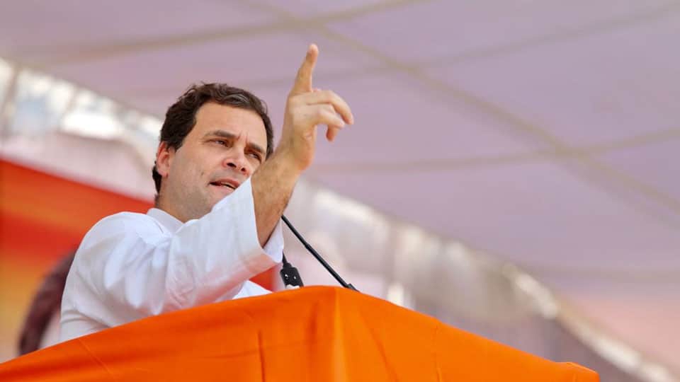 After disqualification as Lok Sabha MP…: Rahul Gandhi to launch Congress campaign from Kolar on Apr. 5