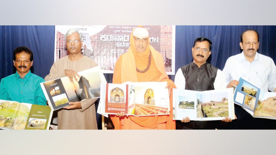 Coffee-Table book on Forts of Karnataka released