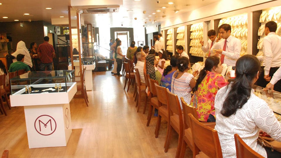`Akshaya Tritiya offers at Malabar Gold & Diamonds