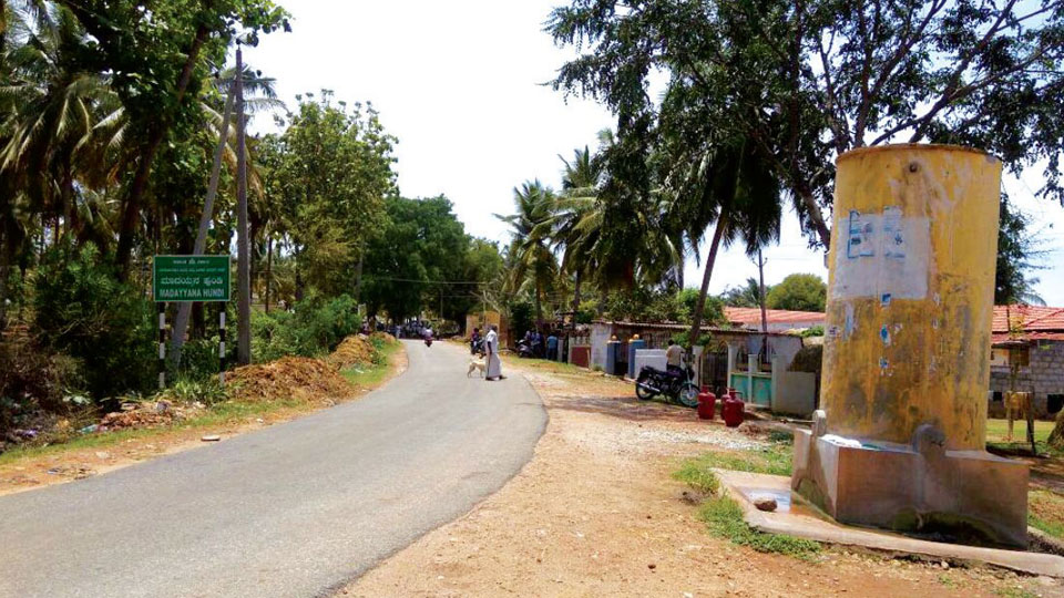 Villagers demand polling booth at Madayyana Hundi in Varuna