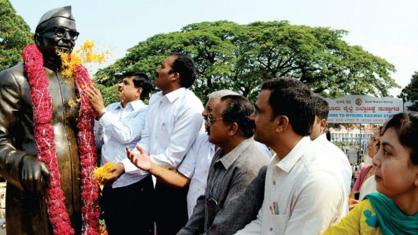 Jagjivan Ram remembered - Star of Mysore