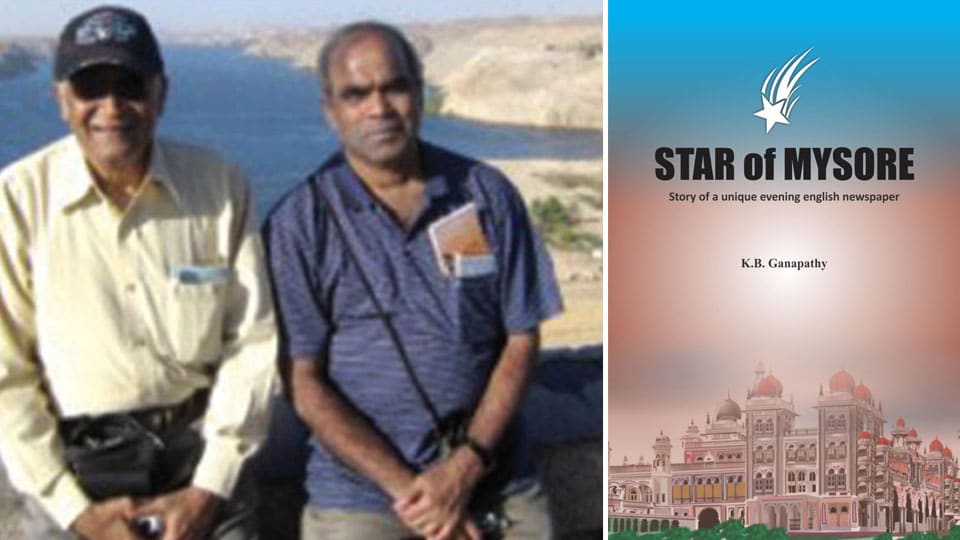 Book Talk: Star of Mysore – Story of a unique evening english newspaper