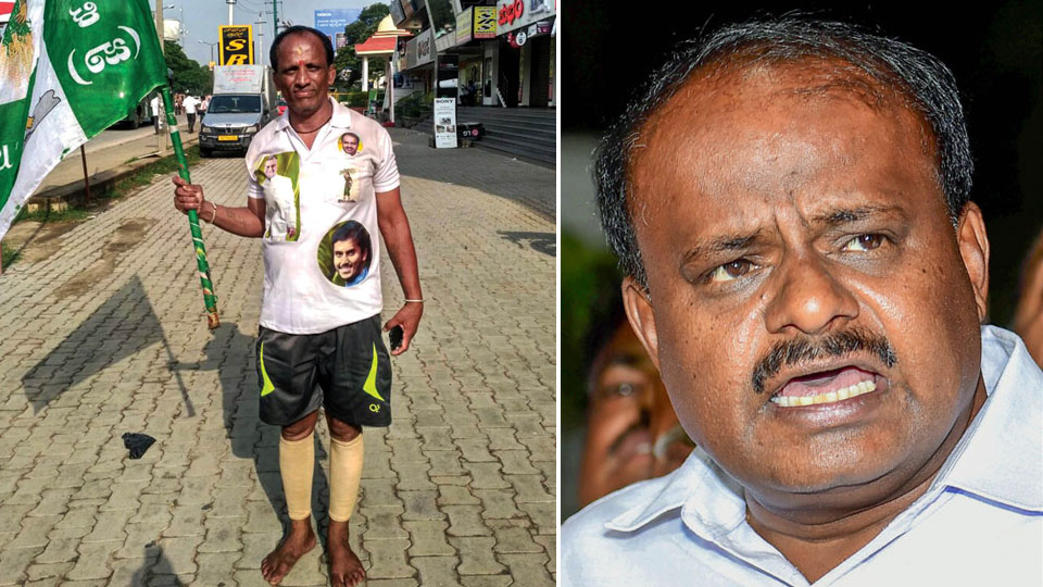 Staunch JD(S) follower walks barefoot to Tirupati