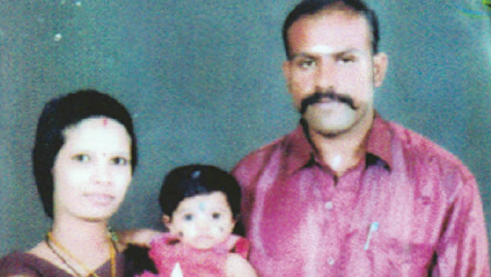 Couple along with daughter go missing