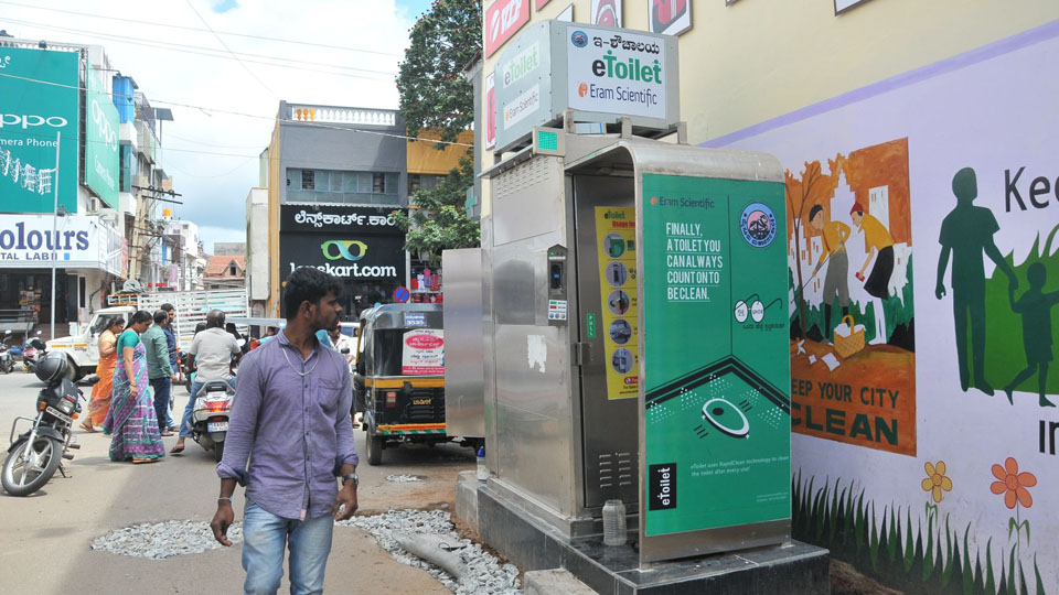 Provide e-toilet on Valmiki Road