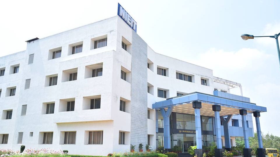 NIE-IT chosen as Nodal Centre for IIRS-ISRO programme