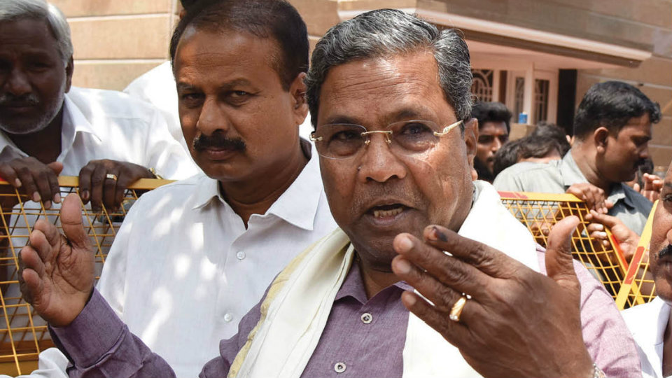 Siddu says he is ready to make way for Dalit as Chief Minister