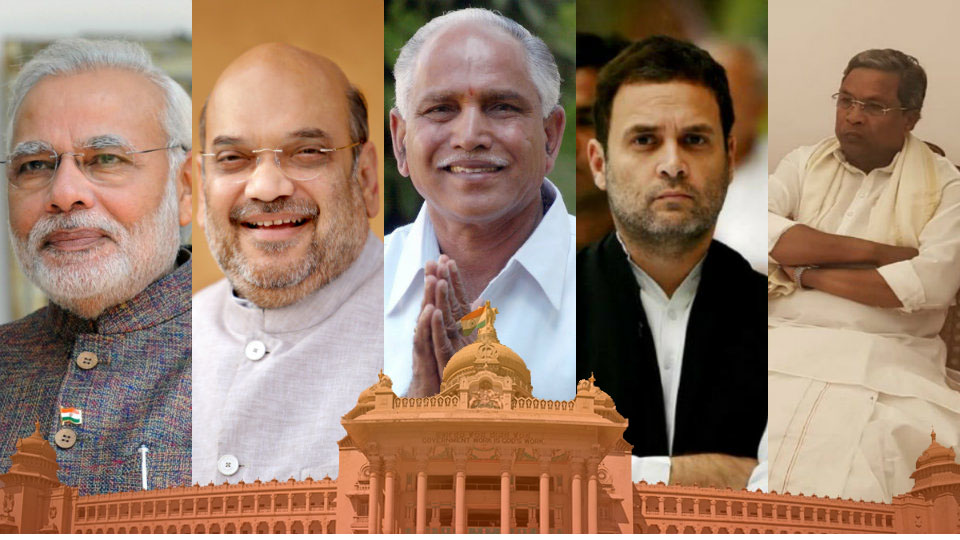 Pride goes before the Fall: Musings on Congress defeat in Karnataka