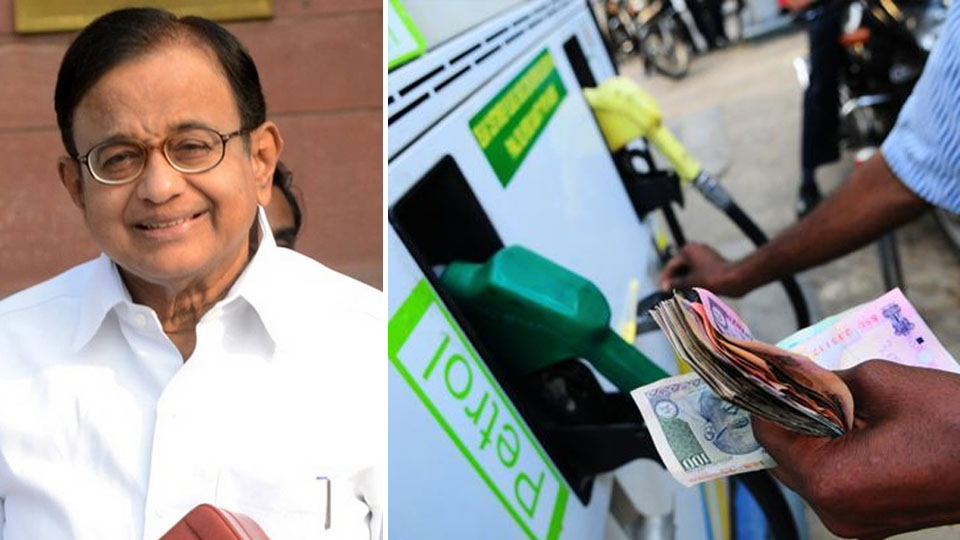 Rise in Petrol Price: P. Chidambaram should not mislead the country