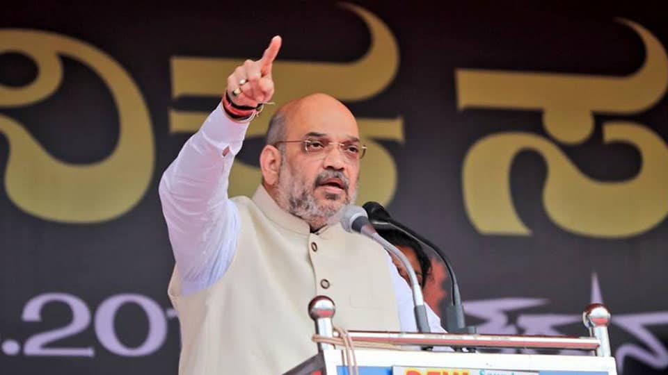Amit Shah to visit State on Apr. 1