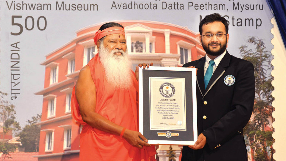 World’s Largest Postal Stamp: Seer gets 9th Guinness World Record