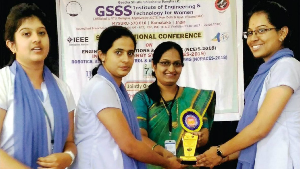 Second National Conference on Engineering Innovations and Solutions held