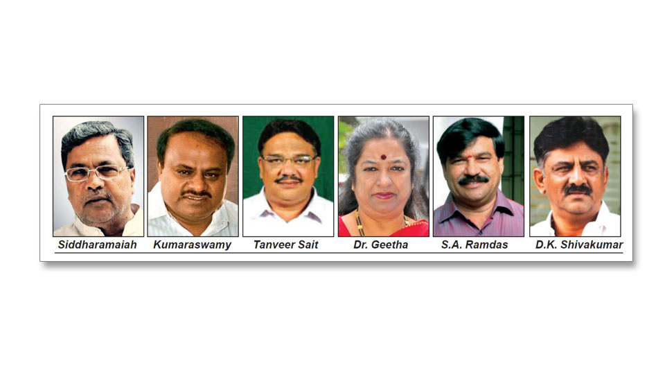 Over 15 Ministers, ex-Ministers in poll fray from old Mysuru region