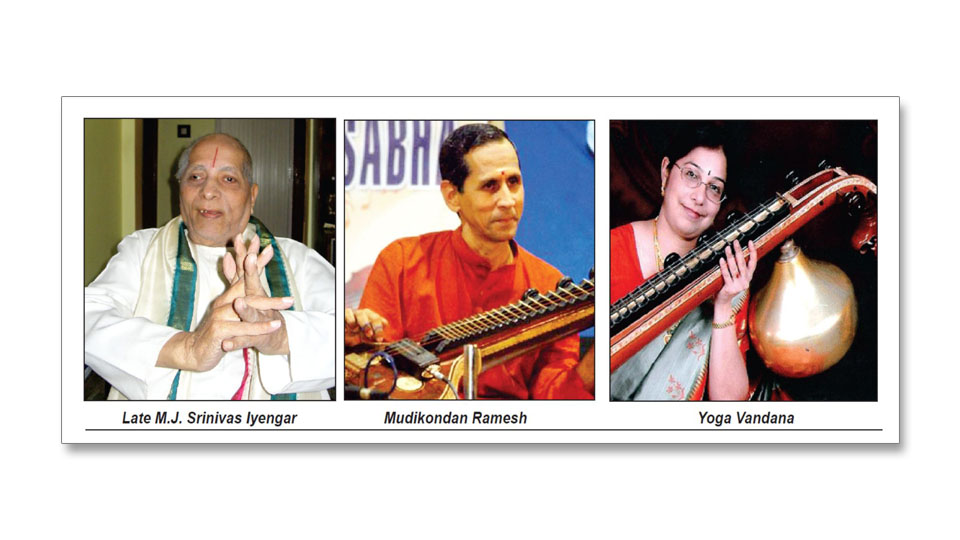Five music concerts at Nadabrahma Sangeetha Sabha from May 26