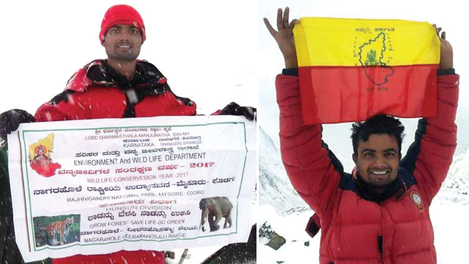 Nagarahole Forest Guard scales Mount Everest