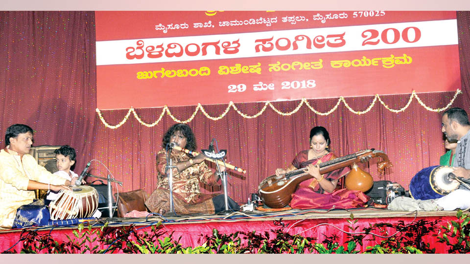 Jugalbandi at Moonlight Music – 200: Listeners of classical music on decline: Dr. S.L. Bhyrappa