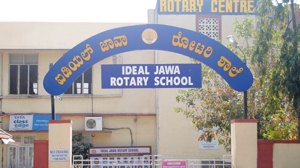 Ideal Jawa Rotary School celebrates Golden Jubilee tomorrow