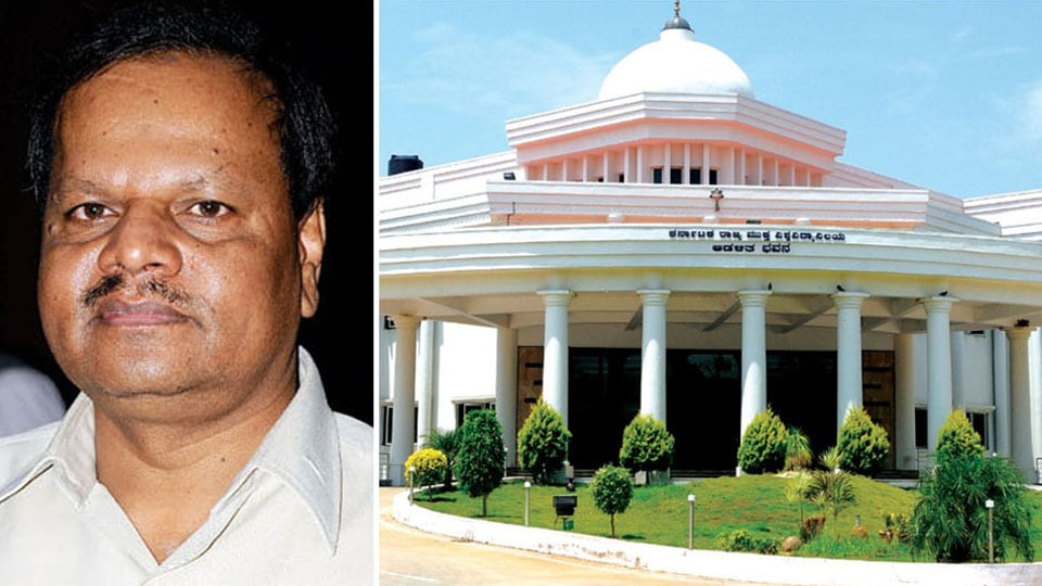 SC stay a big relief, says KSOU VC