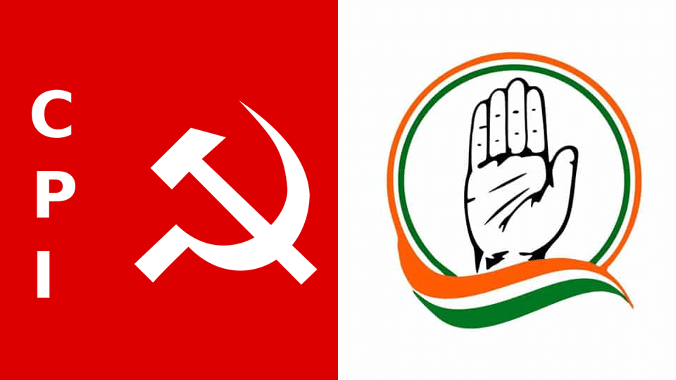 CPI to extend support to Cong.