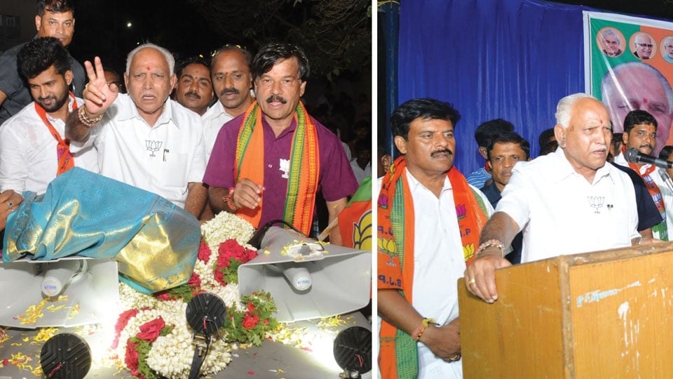 BSY accuses CM of dividing Veerashaiva-Lingayat Community
