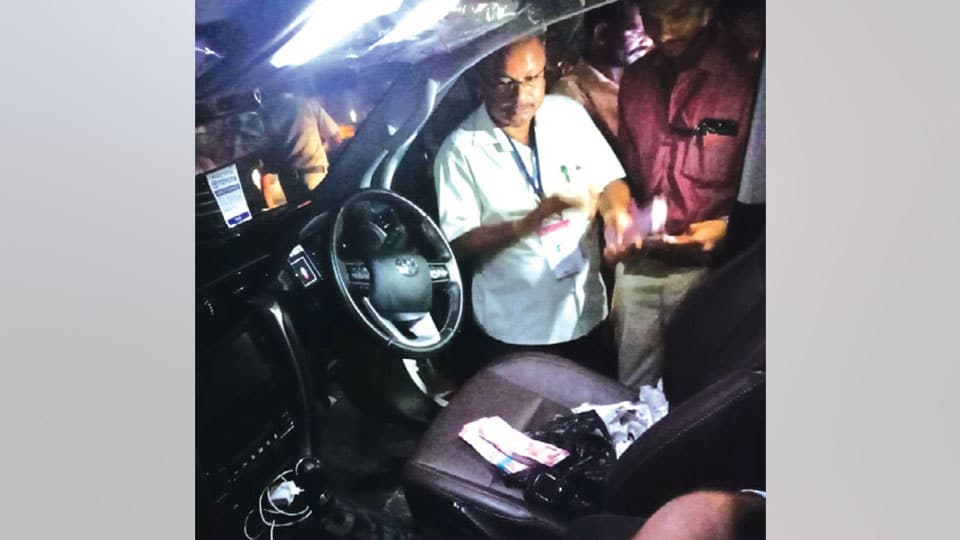 Model Code of Conduct Violation: Rs.8 lakh cash seized from Dist. Congress President brother’s car