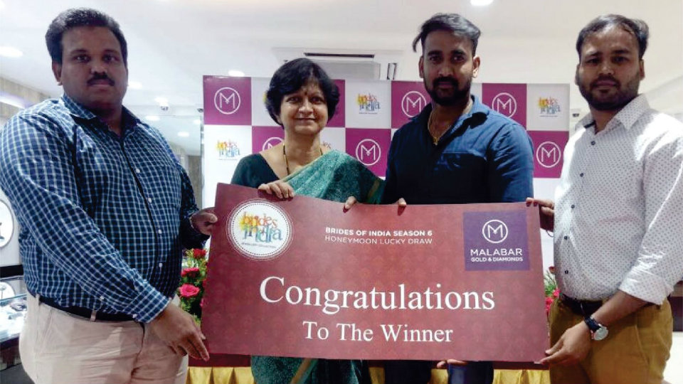 Malabar’s Brides of India Campaign lucky winners